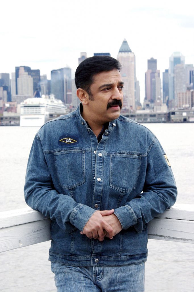 Photo Gallery Of Actor Kamal Hassan Stills In Tamil Movies (1)